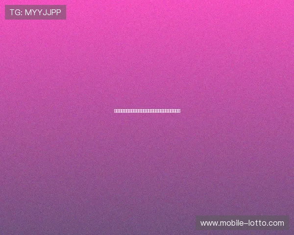 尼塔库品牌发展历程及其在乒乓球器材领域的创新与影响分析 尼塔库品牌发展历程及其在乒乓球器材领域的创新与影响分析