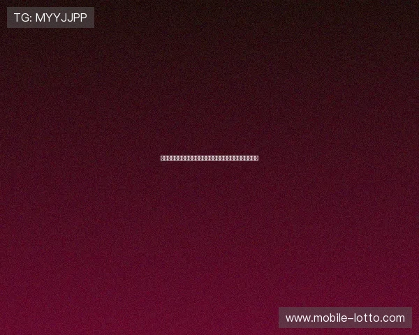 客场进球制度的影响与未来改革探讨:欧洲足球赛事的变革之路 客场进球制度的影响与未来改革探讨:欧洲足球赛事的变革之路